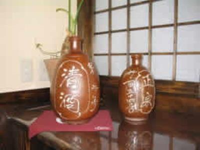 Kochi Youth Hostel Sake No Kuni Kyowakoku Buitenkant foto